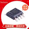 Lm393Amx/Psr/Wdt/Edr2G/Nopb-Sr 4558D 71005Tb 555Cmx Sop-8