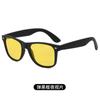 2140 Gafas Deportivas Conducción al Aire Libre Película de Visión Nocturna Gafas de Sol Polarizadas Clavo de Arroz Gafas de Sol Coloridas Personalizadas para Mujer Gama Alta