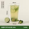 Copo de plástico descartável para milk tea com tampa, calibre 98, atacado comercial, copo pet para chá de limão, suco, café, bebida fria
