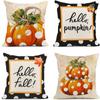 Funda de almohada de otoño caliente transfronteriza Acción de Gracias hoja de arce calabaza funda de almohada decorativa material de lino venta directa de fábrica