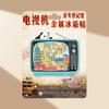 Adesivo de ímã de geladeira de Nanning cidade de madeira tridimensional criativo presente de cozinha criativo de turismo adesivo de geladeira de souvenir