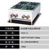 Forno Vertical a Gás de Seis Cabeças para Bolo com Armário Tipo Forno Fogão Comercial de Quatro Bocas em Aço Inoxidável de Chão Forno Combinado de Luxo