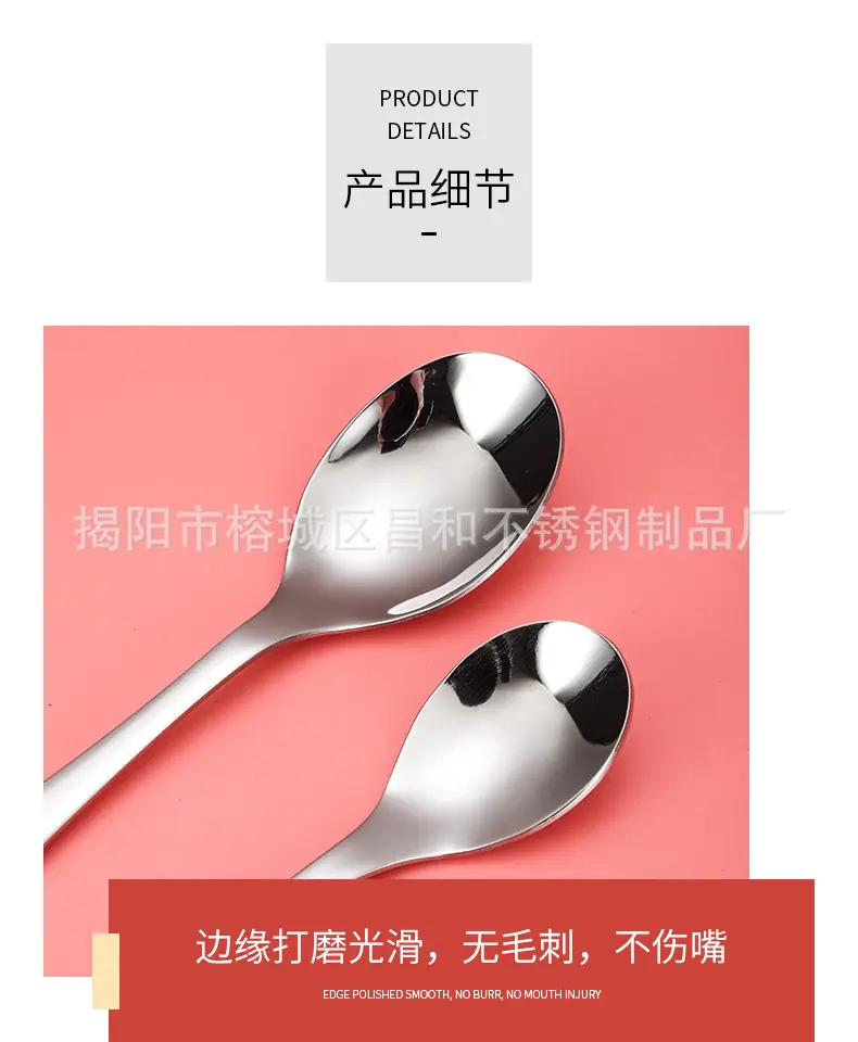 详情_10.jpg