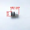 Lavadora Automática Portátil para el Hogar Kit de Accesorios para Cabezal de Bomba Máquina de Lavado de Autos Sello de Agua Sello de Aceite Válvula de Retención Gato Negro 2208