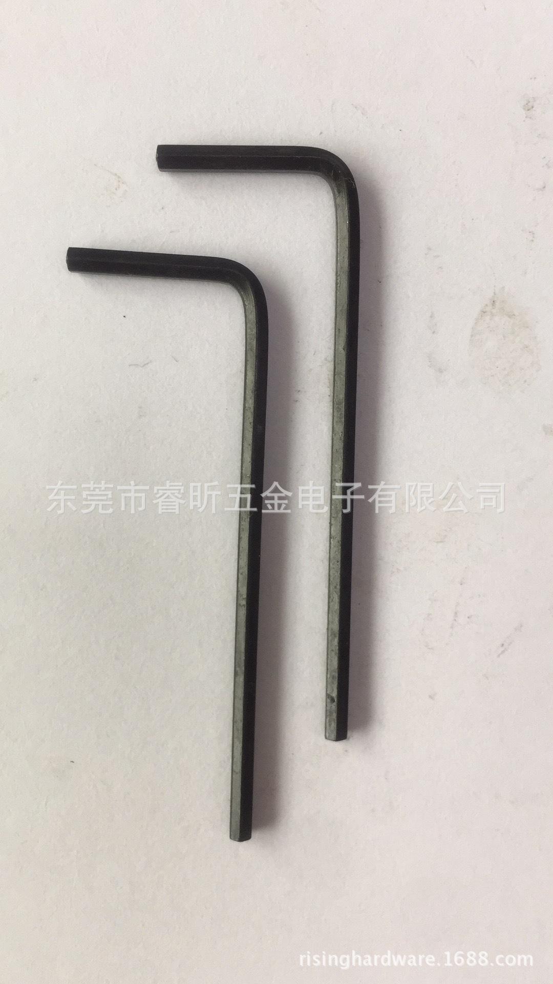 微信图片_20180330152858