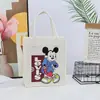 Bolsa de Celebridade da Internet, Bolsa de Feltro, Sacola de Compras, Sacola de Presente, Bolsa Tote de Feltro Simples Espessa, Bolsa de Feltro de Grande Capacidade