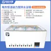 Olla de baño de agua a temperatura constante con pantalla digital eléctrica Tuoyan, de un solo, doble, cuatro, seis, ocho orificios, tanque de agua de laboratorio, caja de baño de agua