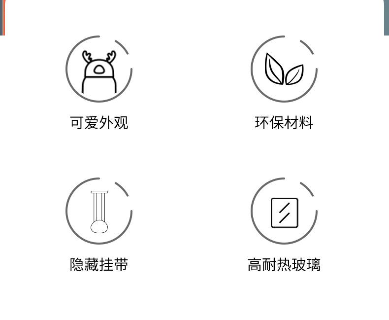 详情_02.jpg