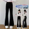 Pantalones de Campana para Niñas Otoño 2026 Nuevos Elegantes de Moda Adelgazantes Versátiles Casuales para Niños Medianos y Mayores Pantalones Largos de Otoño