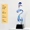 Troféu de Vidro de Alto Padrão para Fornecedores Excepcionais, um Símbolo de Prestígio, Homenagem de Reunião Anual de Funcionários, Presente Empresarial Personalizado de Cristal