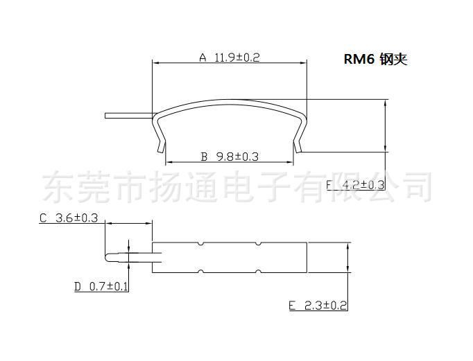 RM6钢夹尺寸
