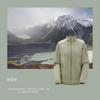 ¡El objeto de Dios! Chaqueta polar cálida y resistente al viento para hombre y mujer, ideal para deportes al aire libre, otoño e invierno.