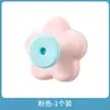 Gancho de flor de dopamina creativo y lindo, gancho sin taladro, toallero sin rastro para baño, gancho adhesivo para almacenamiento de llaves