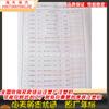 Suministro de la fábrica Haitian en Huzhou, Zhejiang, una tanda de máquinas de moldeo por inyección servo Haitian de 90, 160, 200