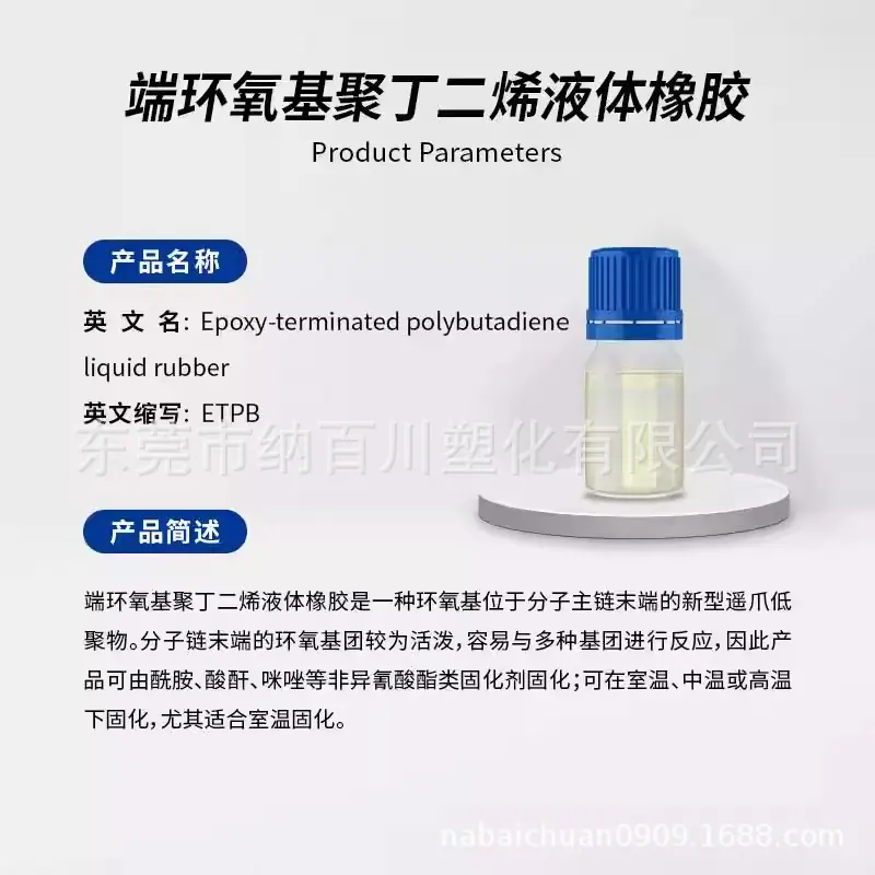 微信图片_20260123110744_2171_121.p