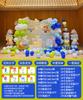 Decoração de aniversário de gêmeos gêmeos cena decoração menino e menina bebê lua cheia balão festa KT placa fundo parede