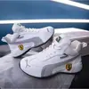 Zapatos Casuales de Gran Tamaño Unisex Transfronterizos Tipo Papá Cuero PU de Moda para Pareja Zapatos Deportivos Suela Fina Cómodos Zapatos de Baloncesto