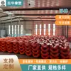 Soporte para Mapa Laiyang Diseño Dragado Tubo Flotante de Plástico Intercepción de Objetos Flotantes en el Agua