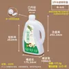Botella dispensadora de aceite de camelia y aceite de sésamo, olla de aceite, recipiente para aceite comestible para el hogar en la cocina, recipiente vacío de grado alimenticio, recipiente de 2.5 kg para aceite perfumado