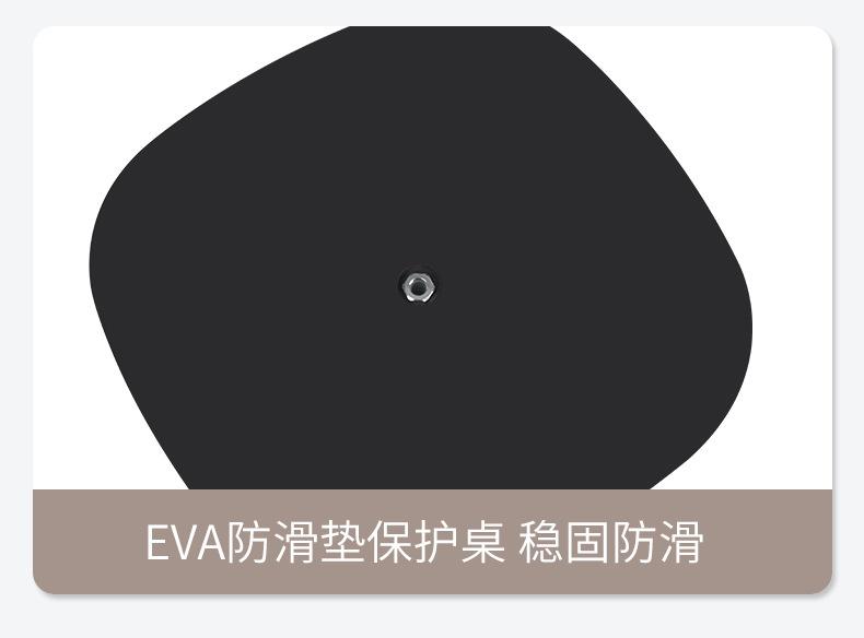 阅读支架