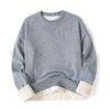 Suéter para Hombre Jianheng Otoño e Invierno Pareja Marca de Moda Color Sólido Suelto Casual Forro Polar Tejido Suéter para Hombre Juvenil Casual
