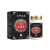 Crema Wumi de Shuye Pharmaceutical, crema de cuidado unisex, crema de masaje, extracto de hierbas, en stock para venta al por mayor, suministro directo del fabricante