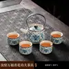 Conjunto de Chá Kung Fu Flores Azuis da Fornalha Ru Cerâmica Bule Viga Tigela Flutuante Xícara de Chá Bandeja de Chá Luxo Acessível Doméstico de Ponta