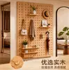 Prateleira de armazenamento em painel perfurado, decoração de parede de entrada em madeira maciça, painel de madeira para pendurar para armazenamento e pendurar roupas