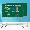Pizarra caballete tipo soporte succión magnética pizarra blanca hogar niños ver tablero de dibujo simple doble cara adhesivo de pared con ruedas pequeña versión de clase blanca