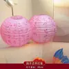Linternas de Doble Felicidad para Bodas, Decoraciones Especiales para la Habitación de Bodas, Accesorios de Linternas Festivas, Adornos y Decoraciones Colgantes Rurales para Dormitorio de Casa Nueva