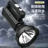 Nova Lâmpada Lanterna Portátil Longa Duração da Bateria Luz Forte Holofote de Longo Alcance Recarregável Display de Energia Lâmpada Portátil