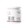 Mascarilla Reparadora Graduada SXCS: Suaviza el cabello, mejora la textura, reduce el frizz, añade brillo, volumen y hidratación, controla la grasa, disponible para venta al por mayor