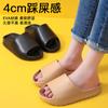 Pantuflas al por mayor para mujer, para uso exterior en verano, de suela blanda y suela gruesa de EVA para uso doméstico, pantuflas antideslizantes para interior y baño para mujer