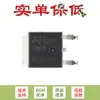 Solo Chip Regulador de Precisión Original L78M09Cdt-Tr To-252 500Ma