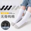 Calcetines de Terry Gruesos para Invierno para Niños, Parte Inferior de Toalla, Calcetines para Niños, Algodón Puro, Blancos, Estudiante, de Caña Media, Resistentes a las Manchas para Niñas