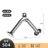 Accesorios para Equipo de Polea Alta, Máquina de Ejercicio de Ojo de Pájaro Grande, Equipo de Gimnasio, Accesorios para Rack de Potencia, Barra de Remo, Tipo V D