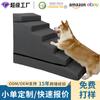 Escada Elevada A3 para Cães Grandes, Espessada e Resistente, Adequada para Camas Altas, Proteção das Articulações, Antiderrapante, Escada de 6 Degraus para Animais