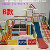 Estrutura de Escalada para Bebê DIY Caseira com Tubo de Água Rack de Engatinhar Interno para Bebês e Crianças Pequenas Uso Doméstico PVC PPR Conjunto Completo de Acessórios