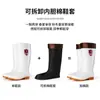 Fábrica de Alimentos Botas de Segurança plus size Botas de Água Brancas Botas de Chuva Botas de Chuva para Trabalho Masculinas e Femininas Antiderrapantes Resistentes a Óleo para Chef