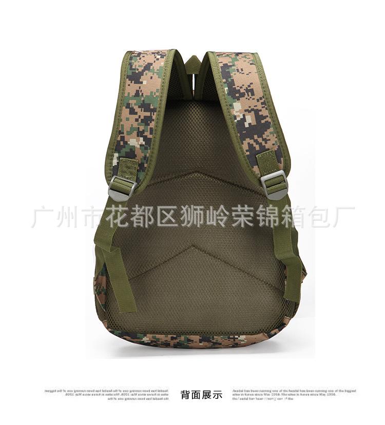 详情