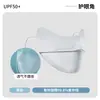 Máscara protetora solar facial pequena tridimensional para canto dos olhos de seda gelada máscara de blush com gradiente para ciclismo