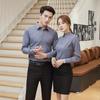 Camisa Profissional Cinza de Manga Comprida Seguro de Hotel Carro Masculino Executivo de Segurança Beleza Joias Vestido Camisa Feminina Atacado
