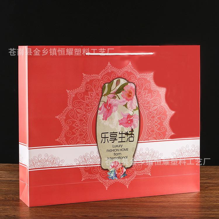 纸袋