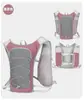 Mochila de hidratación transfronteriza de gran capacidad, adecuada para deportes, senderismo, montañismo, actividades al aire libre, ciclismo y como mochila deportiva de moda o chaleco de carga para exteriores.