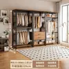 Guarda-roupa simples estilo aberto para quarto, armário de metal walk-in para uso doméstico, cabideiro, cabide de parede para quarto