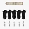 Calcetines de Algodón de Xinjiang para Hombre y Mujer Estilo Cuatro Estaciones de Media Pantorrilla Calcetines Deportivos Antibacterianos Transpirables Absorbentes de Sudor Resistentes al Olor Calcetines Deportivos de Color Sólido