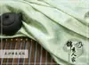 Tela con Patrón de Dragón Jacquard Antiguo Satén de Seda Súper Suave Ropa de Práctica Ropa Tang Dinastía Han Ropa Cos Tejido de Brocado