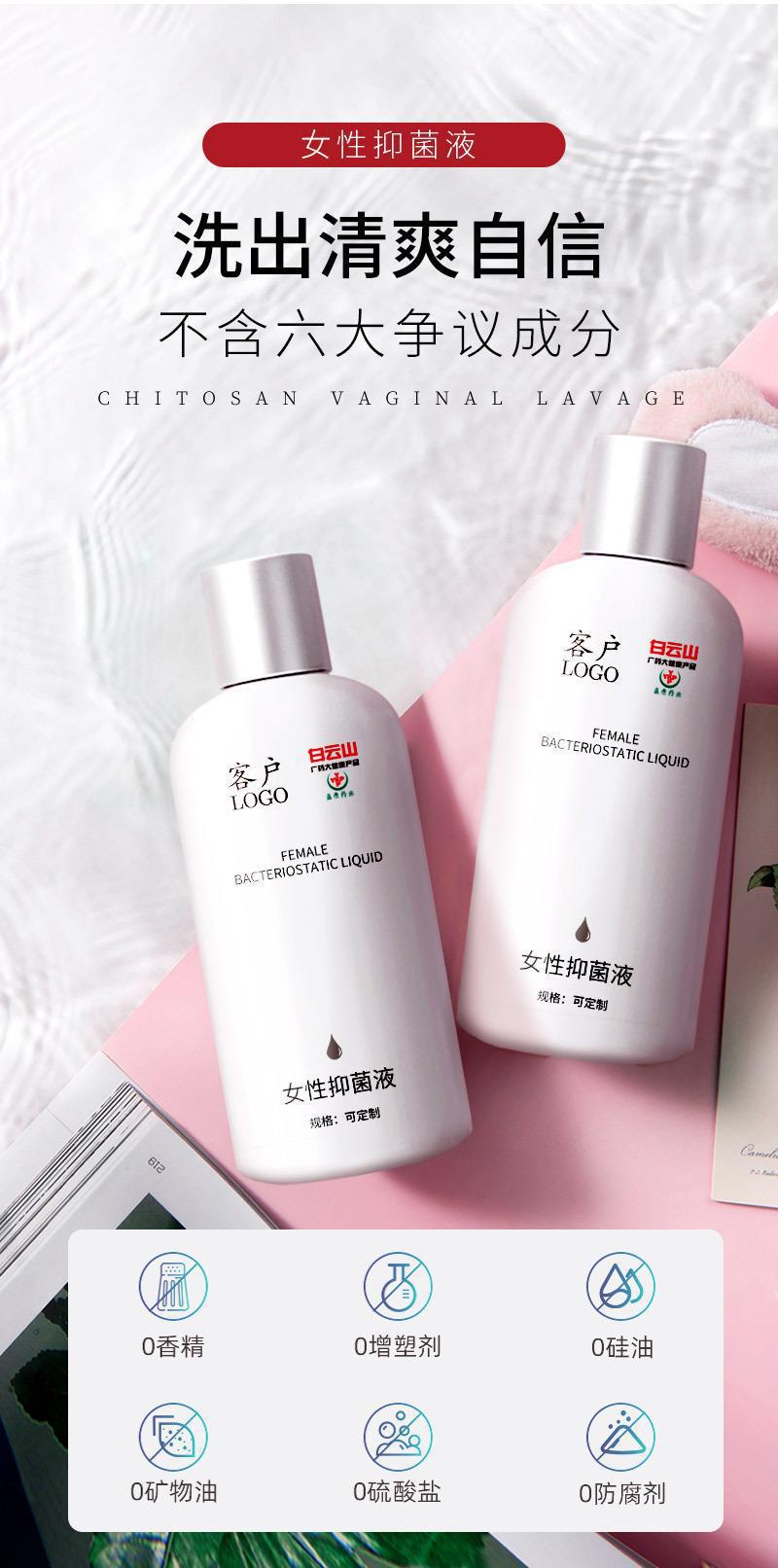 详情页_03.jpg