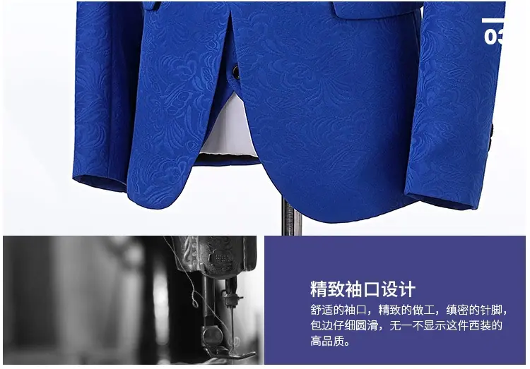 新青果领_14.jpg