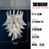 Murano Estilo Francés Sala de Estar Abierta Habitación de Cristal Estilo Americano Dormitorio Principal Loft Abierto Lujo Ligero Escalera Dúplex Candelabro